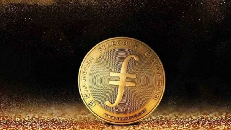 Filecoin (FIL) Como Funciona Essa Criptomoeda?
